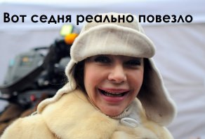 Портал для либералов