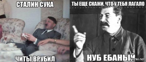 Достижения СССР под руководством Иосифа Сталина