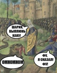 Прикольная тема с этими картинками. И ведь сложно догадаться, что изначально подразумевалось на них. Некоторые нереально смешные