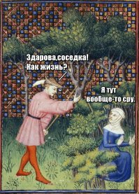 Прикольная тема с этими картинками. И ведь сложно догадаться, что изначально подразумевалось на них. Некоторые нереально смешные