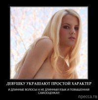 Воскресенье — день трагичный!