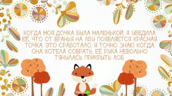 Когда дочка увидела индиский фильм, не появилась ли куча вопросов?