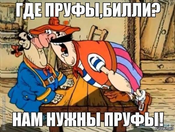 Он же ребенок