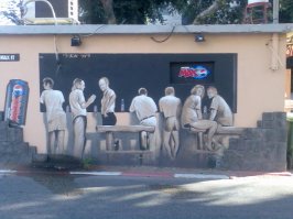 Немного тель-авивского стрит-арта: