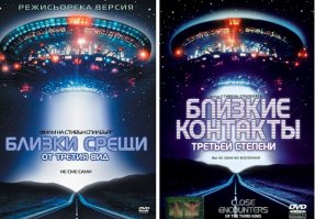 А в чём юмор-то? Спекуляция на тему Украины? По-болгарски звучит намного смешнее, но никто же не называет болгарский язык "недоязыком" и т.п.