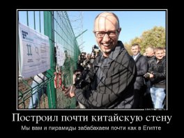 Нубийские пирамиды