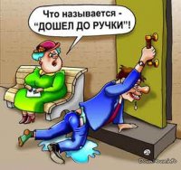 Красота и удивительная фантазия мастеров  дверных ручек