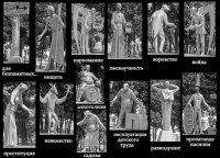 К Шемякину с этим: