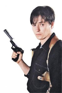 Бонд. Саша Бонд.