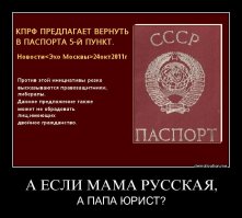 С днём юриста!