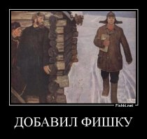 Смешные истории из сети