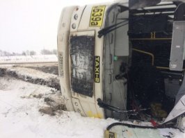 Прокатился до дома 