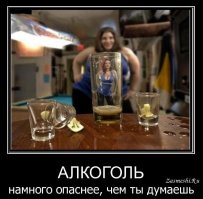 Полудурок, но хороший!