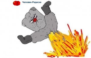 Еще раньше Игорь Стрелков в своем интервью Александру Проханову заявил, что фактически это он начал военные действия на юго-востоке Украины в апреле этого года: «Но спусковой крючок войны всё-таки нажал я. Если бы наш отряд не перешёл границу, в итоге всё бы кончилось, как в Харькове, как в Одессе. Было бы несколько десятков убитых, обожженных, арестованных. И на этом бы кончилось. А практически маховик войны, которая до сих пор идёт, запустил наш отряд»