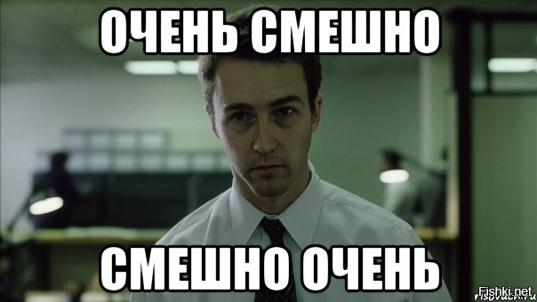 Минздрав предупреждает