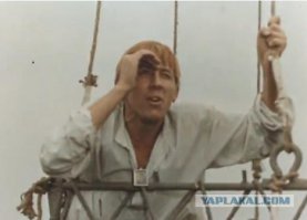 - Ерманьцев вижу! Ахфицеры какаву пьють!