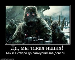 ....кроме хуцпы есть, что-то дельное?