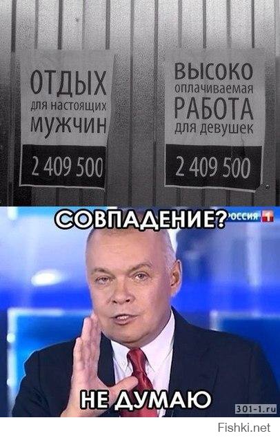 Парень влюбился в любительницу путешествовать со щедрыми мужчинами и ничуть не жалеет об этом