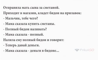 Десять черных... негритят?