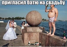 Российские светские львицы, которые меняют успешных мужчин как перчатки