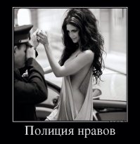 Российские светские львицы, которые меняют успешных мужчин как перчатки