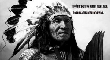 Люди из социальных сетей (32 фото)