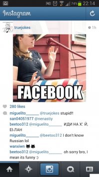 Лучшие комментарии прошедшей недели