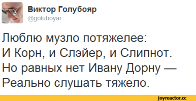 15 самых изощренных психологических пыток