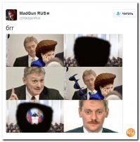 Старый альбом