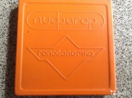 Спасибо, я не знал. Но я же как тот акын. Что вижу, то и пою. У меня вот такая была, только чёрная коробочка.