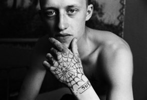 "ништяк марухи!.."