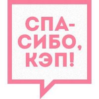 да ладно... ))))