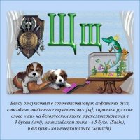 РУССКИЙ ЯЗЫК - взрыв мозга для иностранцев