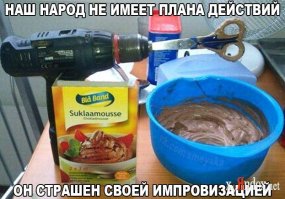 Самые страшные примеры электропроводки со всего мира