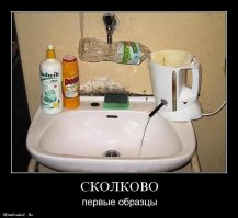 Самые страшные примеры электропроводки со всего мира