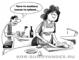 Лучшие комментарии прошедшей недели