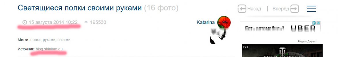 Я тут чуть больше разжую для непонятливых...
И, да!!! Это, млять, норма... А жаль...