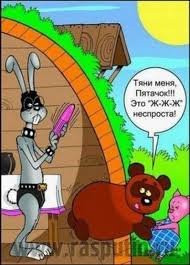 Голова белого медведя застряла в костях кита