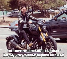 Джереми Кларксон: "Почему я ненавижу мотоциклы"