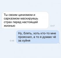 Подборка черного юмора и сарказма