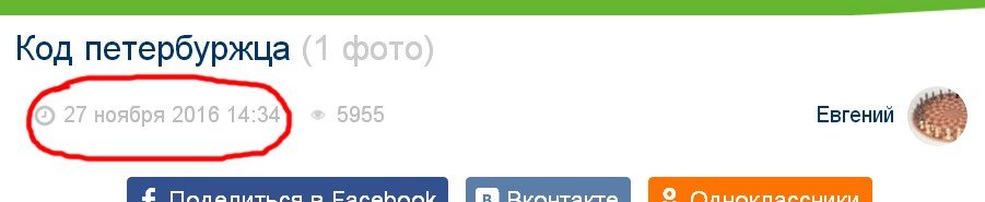 Буквально неделю назад был этот пост, причем в неурезанном варианте.