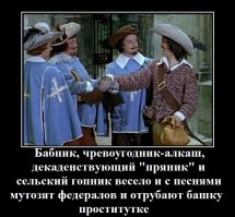 Может уже и было,но мне вот это понравилось!
