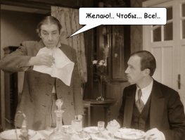 Слава украинским биточкам! Биточкам слава! Пусть всегда будет солнце!