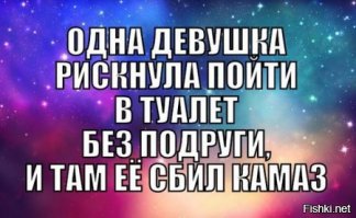 Подборка черного юмора и сарказма