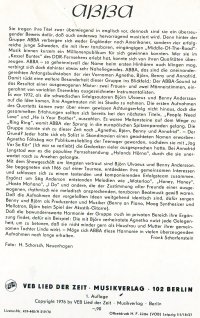 Нашёл открытку :) Решил поделится :)