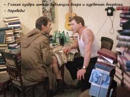 Подборка приколов с просторов интернета