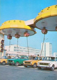 Абсолютно всё перечисленное - такой шлак, что и разговаривать не о чем. Очередные прибамбасы для дегенератов и ТПшек.
"Тёрка для масла"
Очередная ненужная китайская хрень
"Автоматы для заказа блюд в ресторане"
То же самое у нас, только лучше: menuforyou.ru
"заправки нового типа"