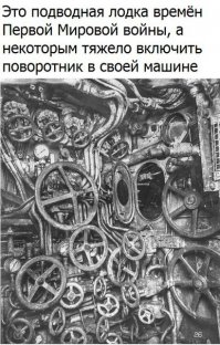 два дебила, это сила!!!!