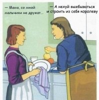 Эксперимент: качок, обычный парень или хипстер - кого выберут женщины?