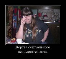 Усачи-бородачи: когда хотел быть в тренде, но что-то пошло не так